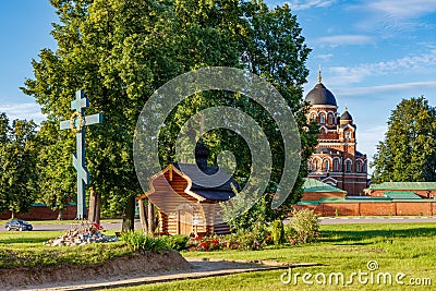 View of Spasso-Borodino Convent Stock Photo