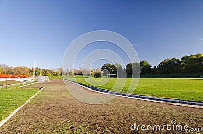 A view of the Stadium Stock Photo