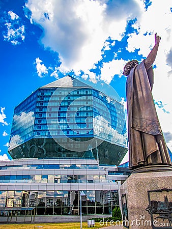 Francysk Skaryna statue, National Library of Belarus, Minsk Editorial Stock Photo