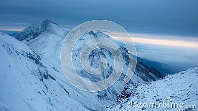 View from the summit of the Chachani volcano 6057m, Arequipa, Peru Stock Photo