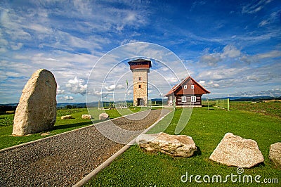 View tower. Stock Photo