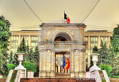 View of the Triumphal Arch in Chisinau Stock Photo