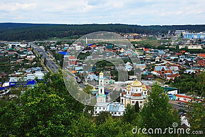 View from Tsar Barrow, Samara Stock Photo