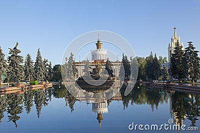View of Ukraine Pavilion at VDNKh, All-Russian Exhibition Centre, Moscow Editorial Stock Photo