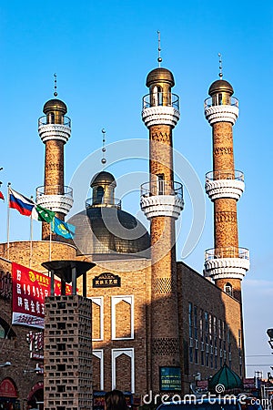 View of downtown Urumqi, Xinjiang, China Editorial Stock Photo