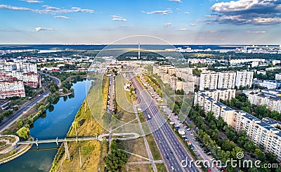 View of Vatutin avenue in Kiev, Ukraine Stock Photo
