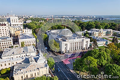 View of Verkhovna Rada building in spring morning Editorial Stock Photo