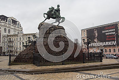 View of the View of the monument to Bogdan Khmelnitsky and a banner Editorial Stock Photo