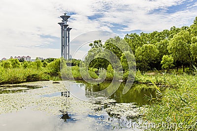 Viewing tower in Beijing Olympic Park Editorial Stock Photo