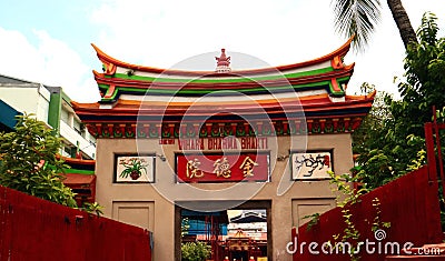 Vihara Dharma Bhakti Editorial Stock Photo