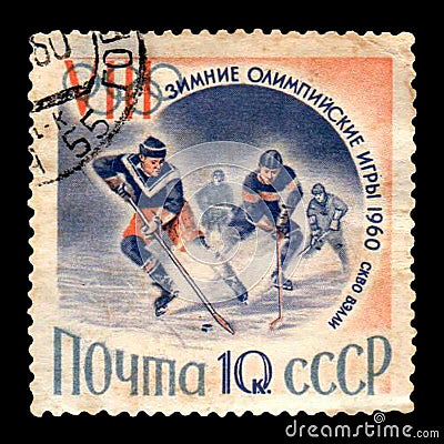 VIII Winter Olympic Games of 1960 USSR Post stamp Editorial Stock Photo