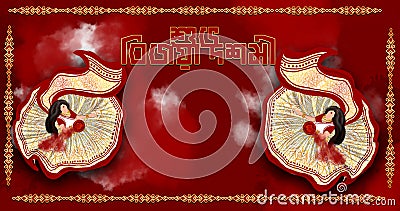 Vijaya Dashami Greetings poster Stock Photo