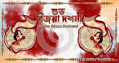 Vijaya Dashami Greetings poster Stock Photo