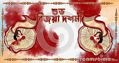 Vijaya Dashami Greetings poster Stock Photo