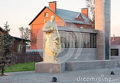 Village Big Bunkovo, Russia. Memorial dedicated to memory of those who died in Great Patriotic War Editorial Stock Photo