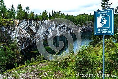 Village Ruskeala, Sortavala, Republic of Karelia, Russia, August 14, 2016: Mountain Park Editorial Stock Photo