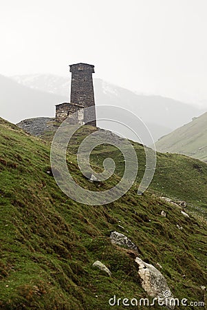 Village Ushguli in Upper Svaneti in Georgia Stock Photo