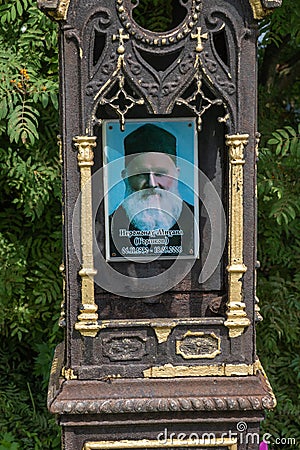 Monument to Hieromonk Michael in the courtyard of the Holy Cross Church, 07/18/2019, village Vozdvizhenie, Ivanovo region, Russia Editorial Stock Photo