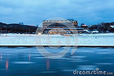 Vilnius city Forum Palace at winter time Editorial Stock Photo