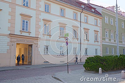 Building Vilnius University Vilniaus universitetas in Vilnius. Editorial Stock Photo