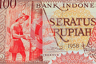 Vinatge Indonesian Currency Stock Photo