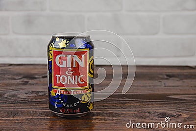 A vintage aluminium can of Ochakovo beer against the brick wall Editorial Stock Photo