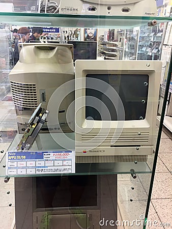 vintage Apple computer on sale in store, Tokyo, Japan. 23 Oct 2015 Editorial Stock Photo