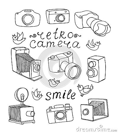 Vintage camera set Vector Illustration