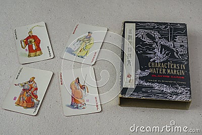 Vintage Chinese Playing Cards Editorial Stock Photo