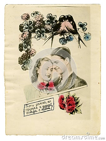 Vintage colorful photo of a young beauty couple Editorial Stock Photo