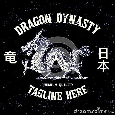 Vintage Dragon Shirt Design Vector Illustration