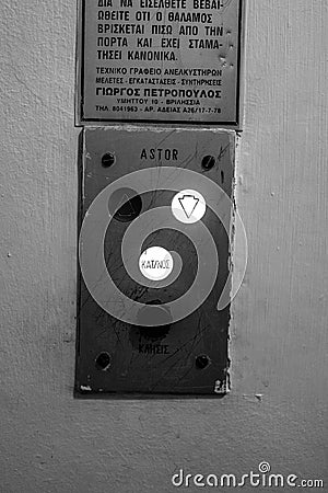 Vintage elevator control Editorial Stock Photo