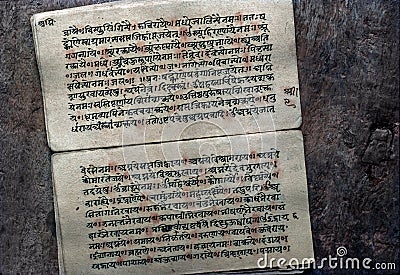 Vintage Handwritten Old Scriptures Sanskrit Script Lokgram Kalyan Editorial Stock Photo