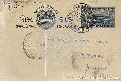 Vintage indian post eg of British era 26-10-1946 old hand written notes Editorial Stock Photo
