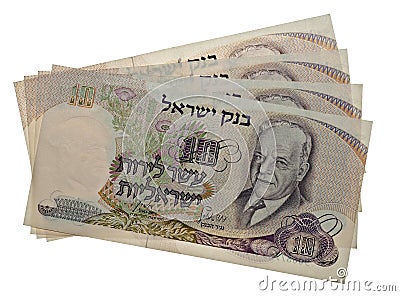 Vintage israeli money Stock Photo