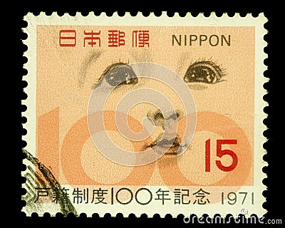 Vintage Japanese Stamp- Collector`s Item Editorial Stock Photo