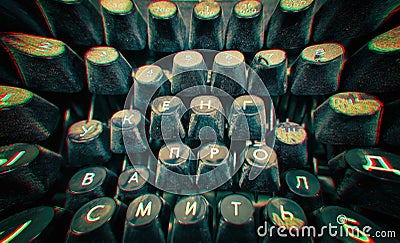 Vintage keyboard of typewriter with chromatic aberration Stock Photo