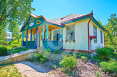 The vintage Post Office in Pereiaslav Scansen, Ukraine Editorial Stock Photo