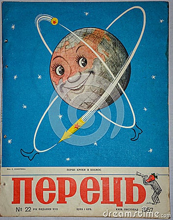 Vintage satirical magazine Editorial Stock Photo