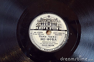 Vintage Soviet vinyl disc 1960-th Editorial Stock Photo