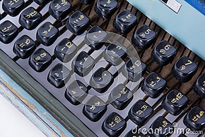 Vintage typewriting machine keys Thai font Stock Photo