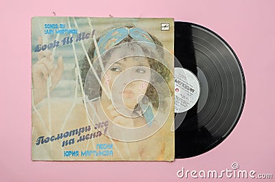 Vinyl record by songs by the famous Soviet composer Yuri Martyno Editorial Stock Photo
