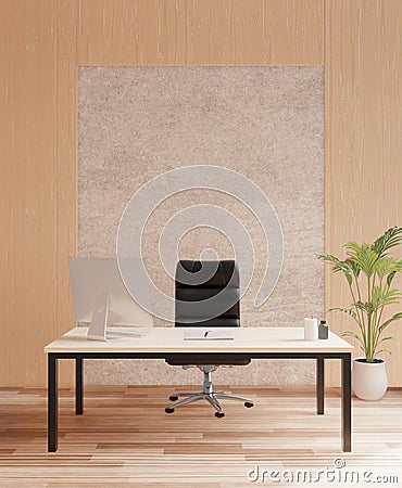 VIP office,manager room, concrete wall, 3d rendering Stock Photo