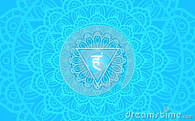 Vishuddha, throat chakra symbol. Colorful mandala. Vector illustration Vector Illustration