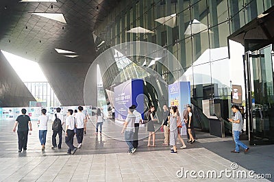 Visit the Qianhai Free Trade Zone Development Achievements Exhibition Editorial Stock Photo