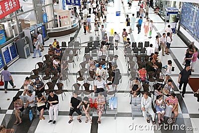 Visitors in bank office Editorial Stock Photo