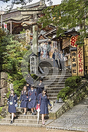 Visitors Jishu-jinja Shrine Kyoto Editorial Stock Photo