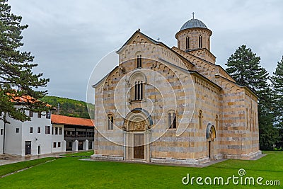 Visoki Decani monastery in Kosovo Stock Photo