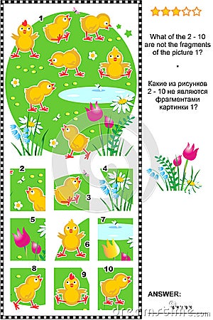 Visual logic puzzle with cute little chicks Vector Illustration