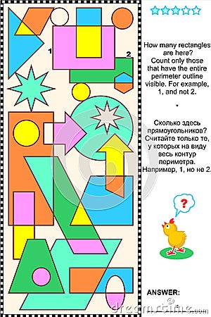 Visual math puzzle - count rectangles Vector Illustration